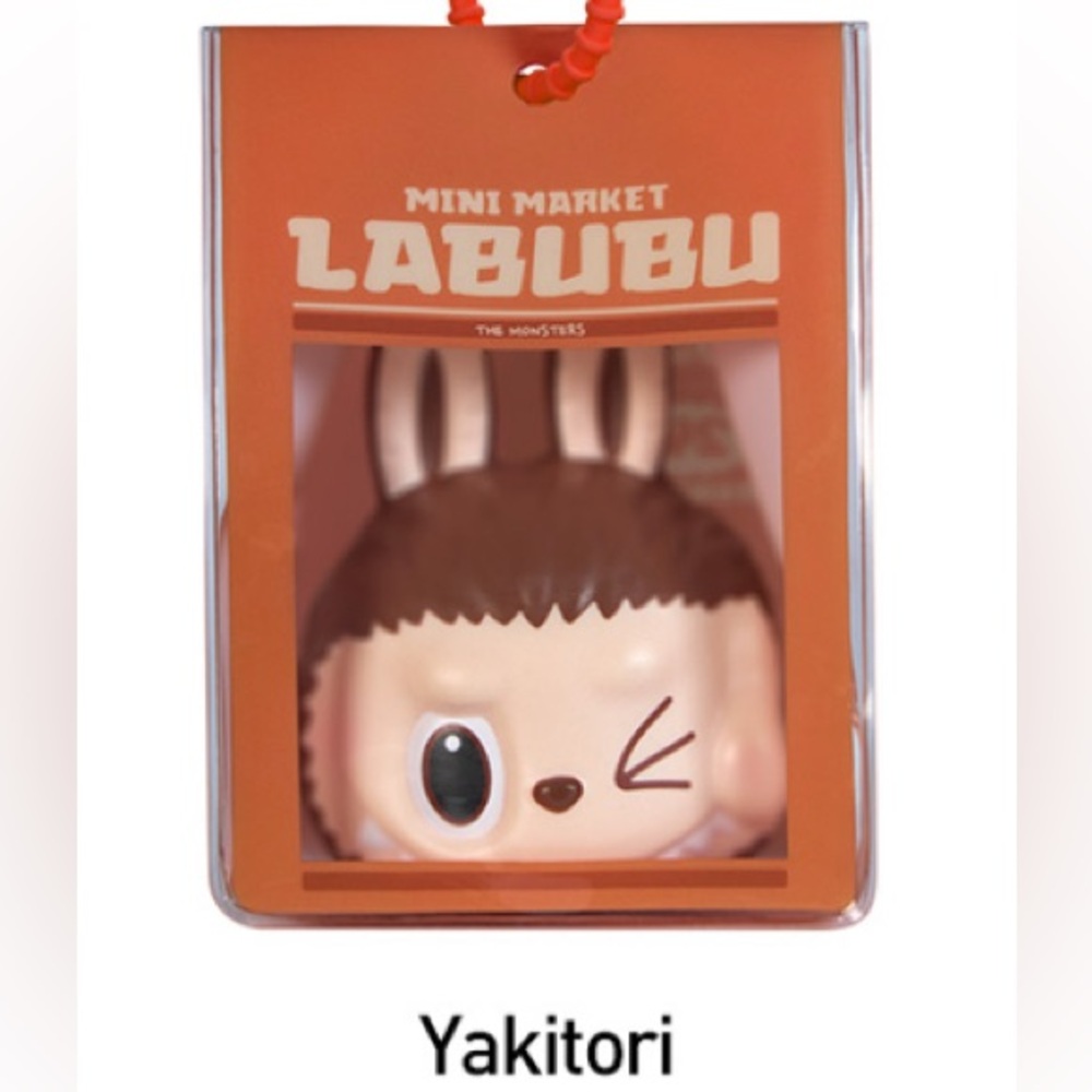 NIB Pop Mart™ The Monsters Labubu Wacky Mart - YAKITORI- 100% Authentic